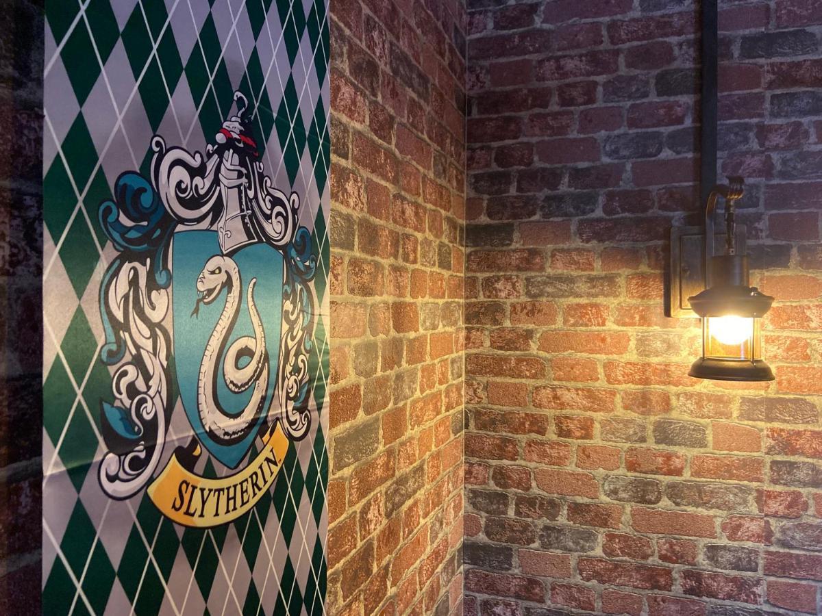 Harry Potter - Dans La Peau D'Un Sorcier - 168 Apartamento Ruão Exterior foto